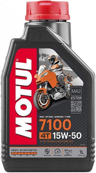 Ulei de motor pentru motociclete MOTUL 7100 15W50 4T - 1 litru